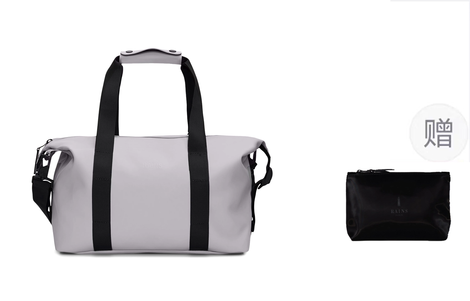 RAINS Weekend Bag Small