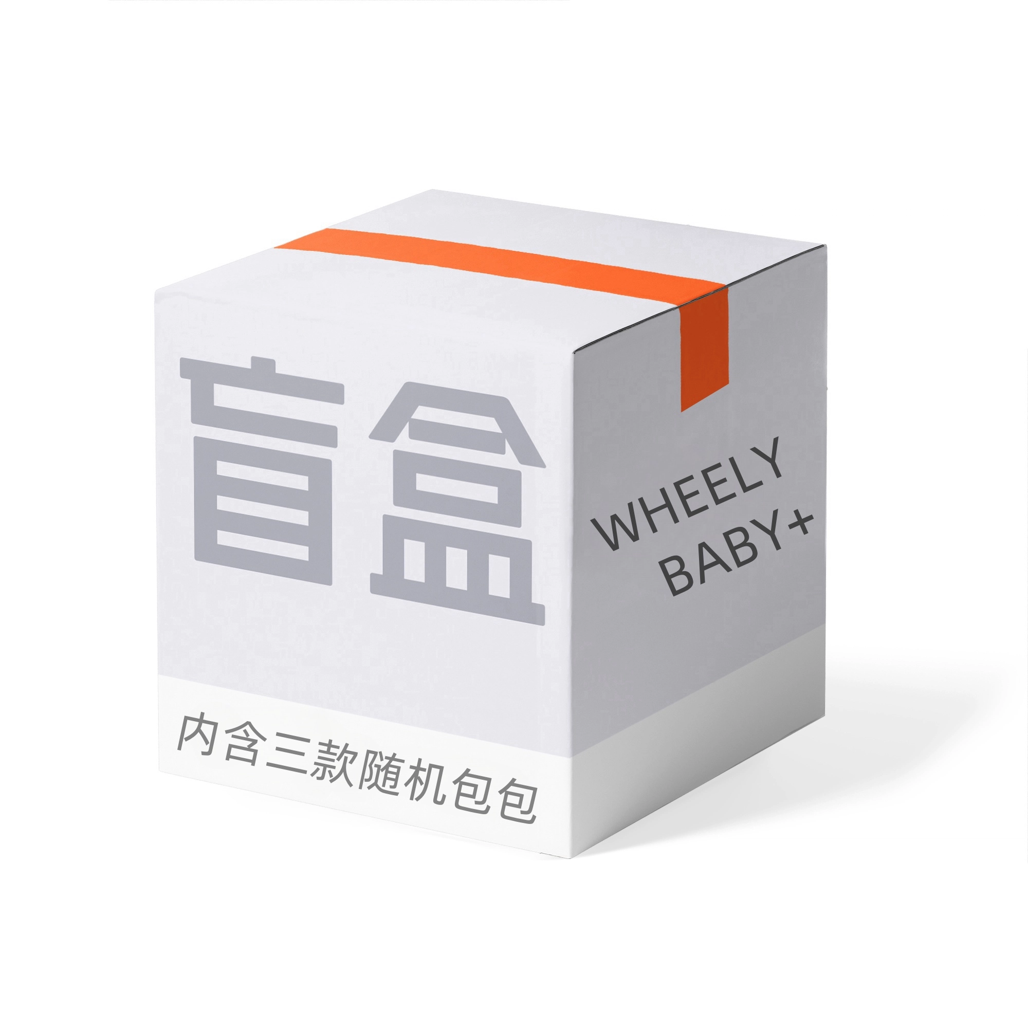 WHEELY BABY+
