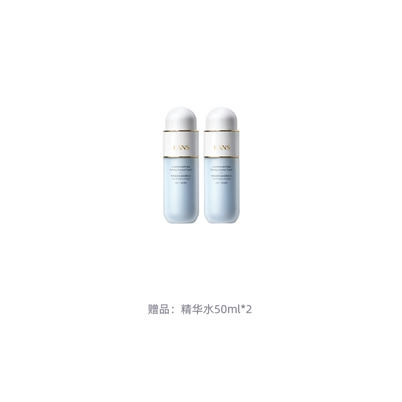 KANS 100ml