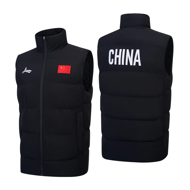 沃兰迪 体育训练服运动立领棉马甲 男女同款 黑色