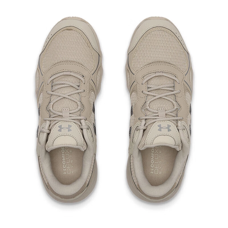 Under Armour Charged Vantage Lux