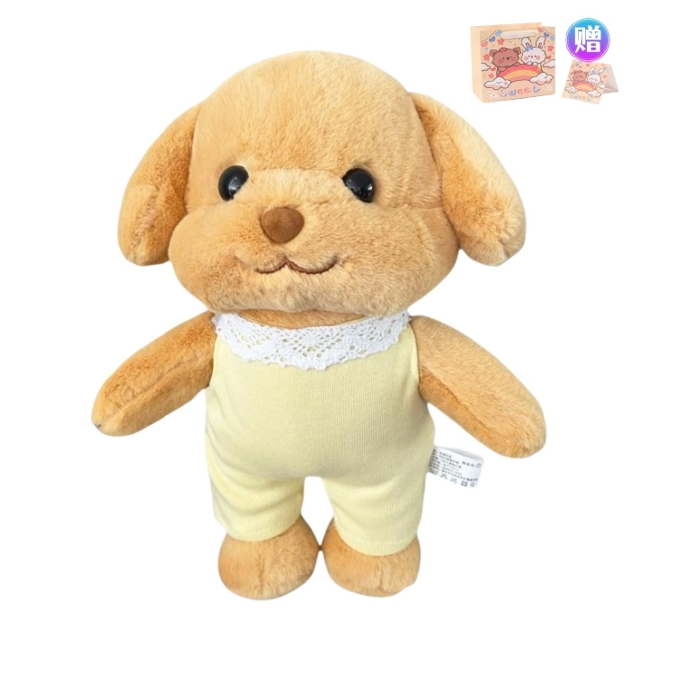 MDH 25cm35cm