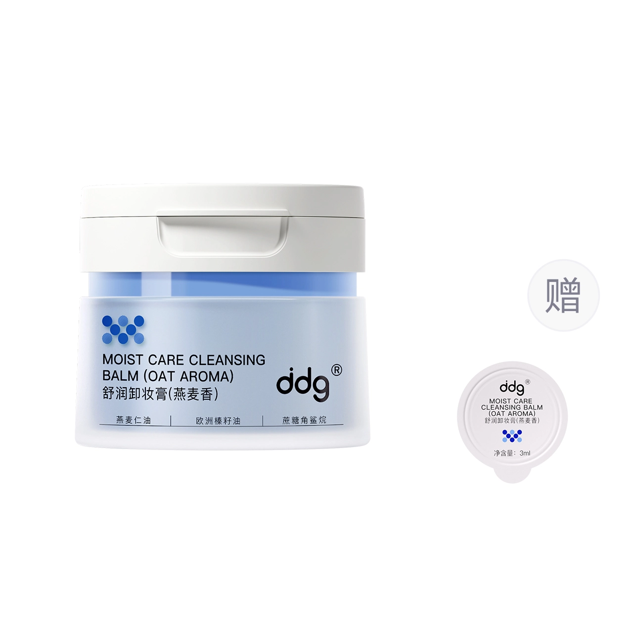 ddg 2.0 110ml220ml