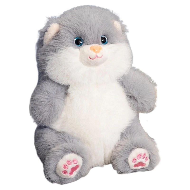 Brangdy 20cm