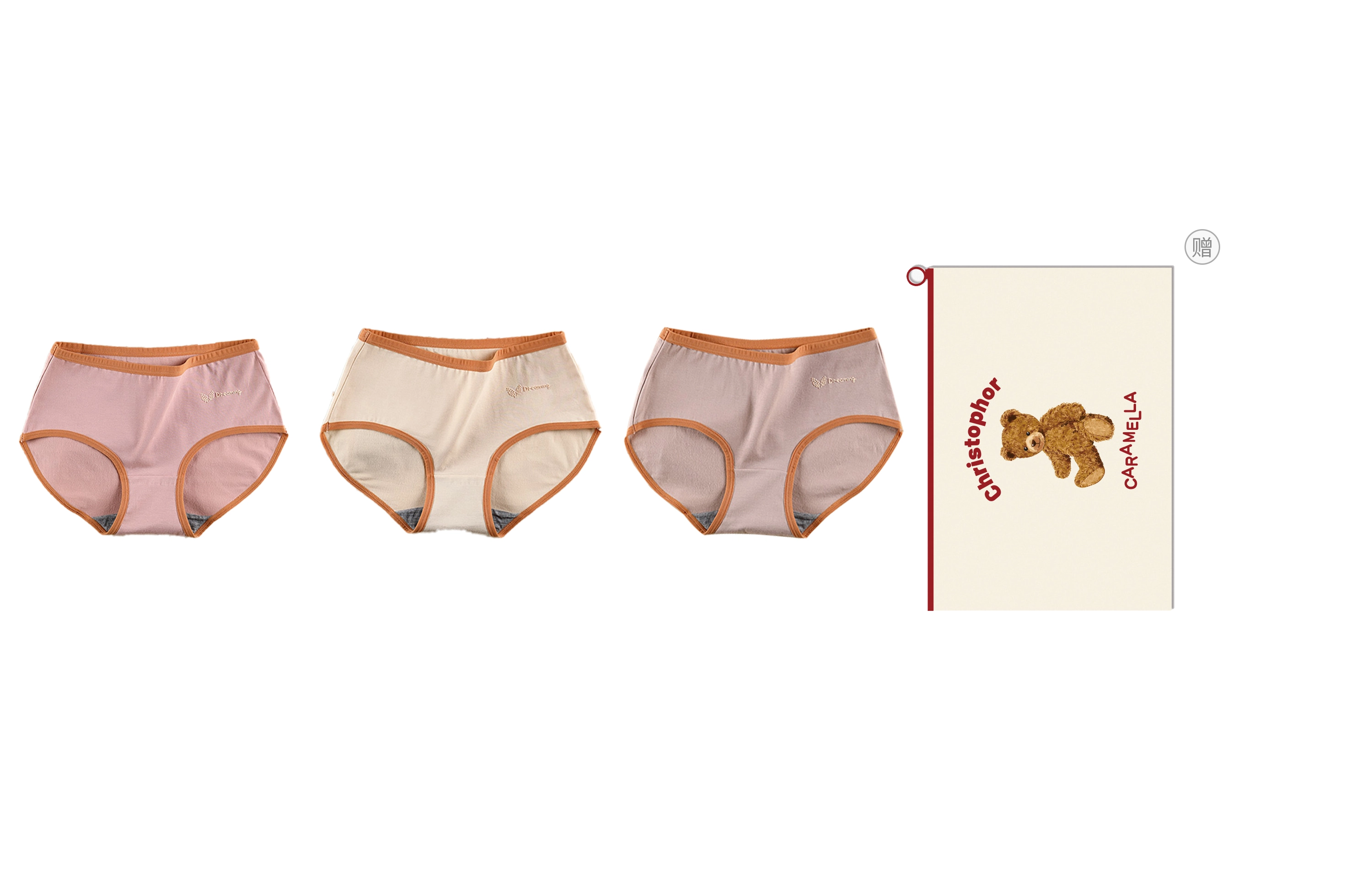 Caramella 3