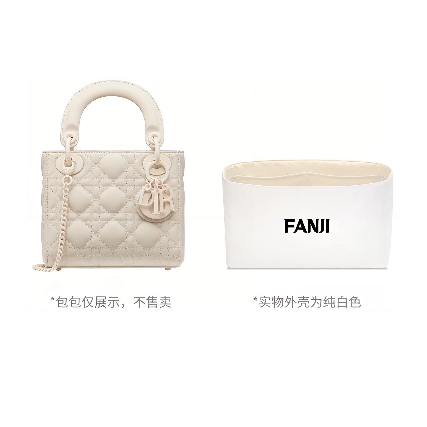 FANJI DIOR3457