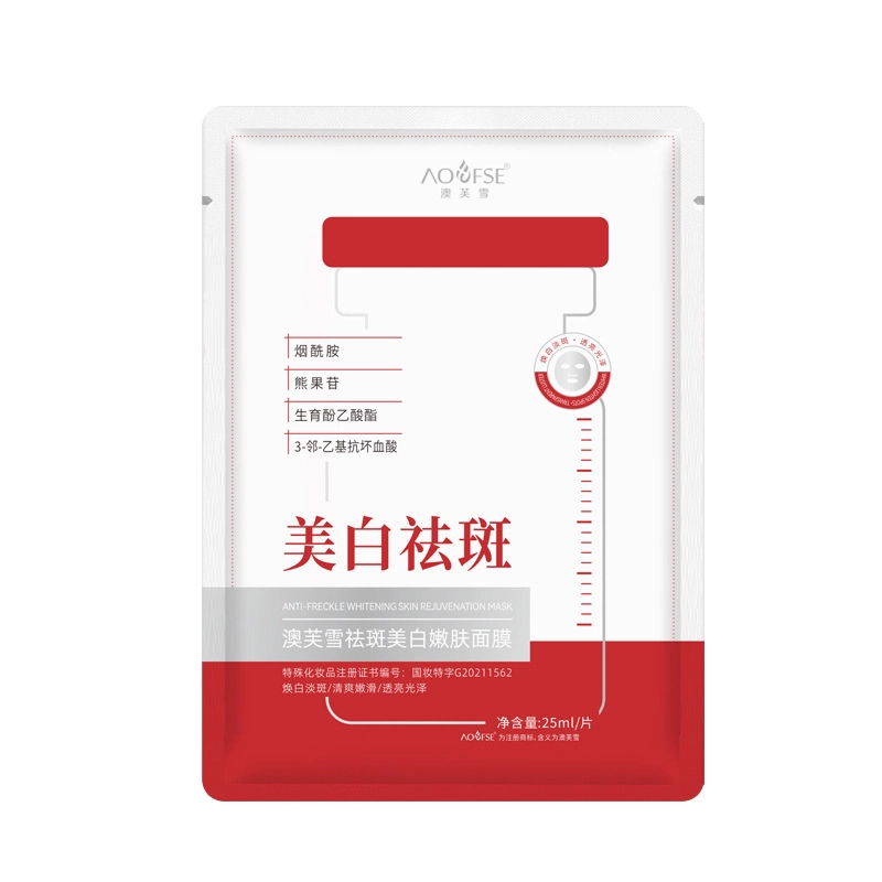 377 25ml