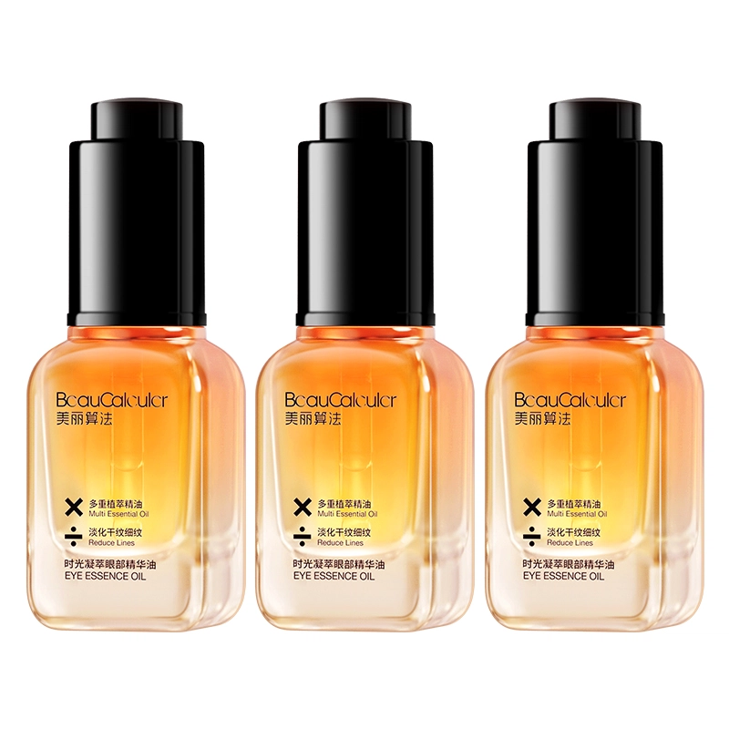 20ml