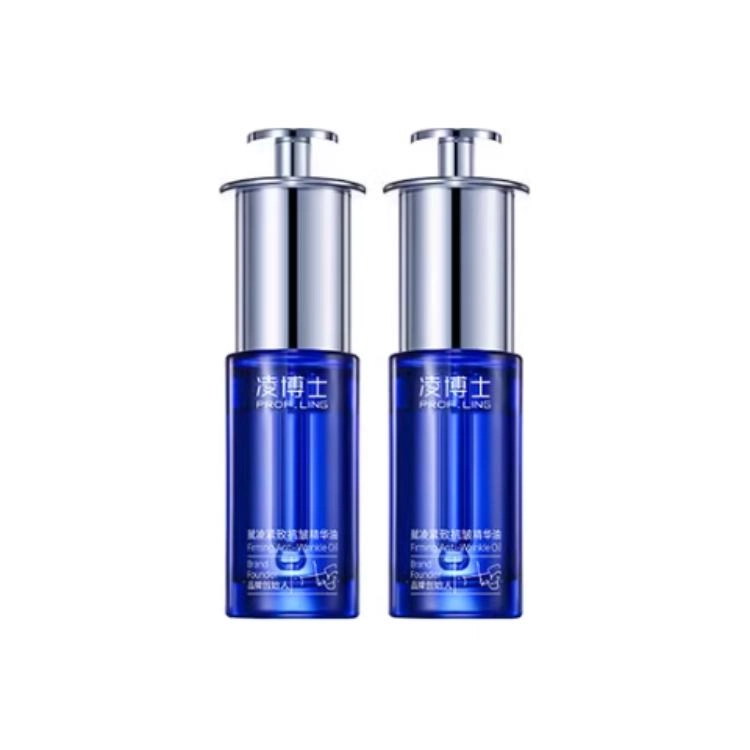 15ml*2
