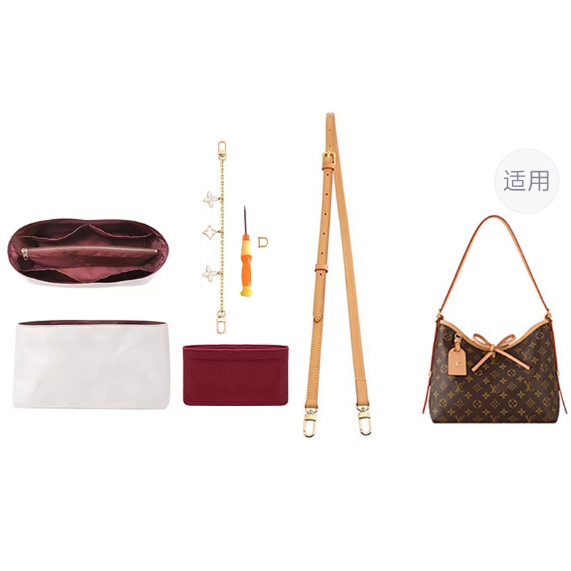 LV carryall