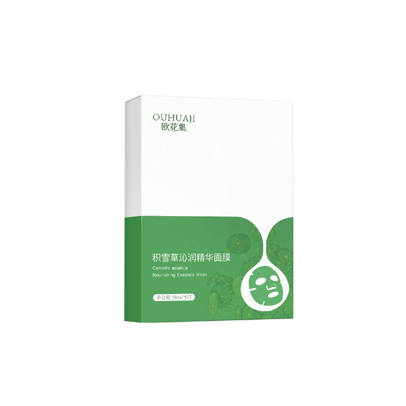 欧花集 积雪草沁润精华面膜 保湿
