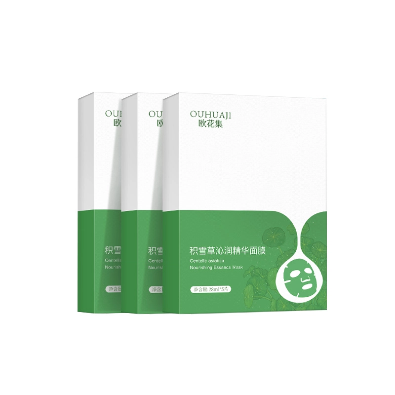欧花集 积雪草沁润精华面膜 保湿