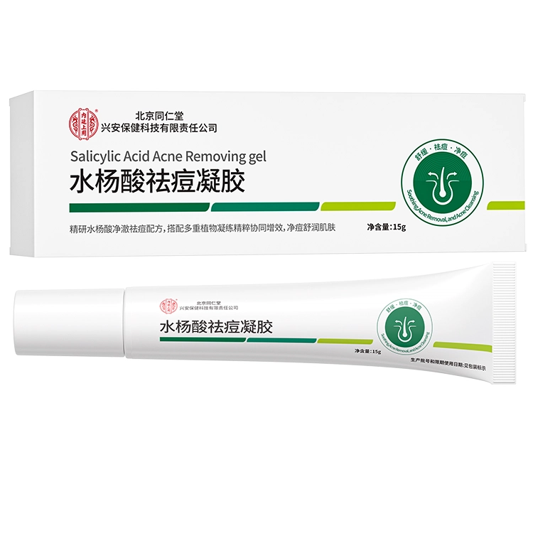 15g