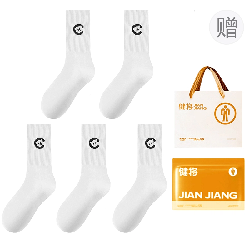 5