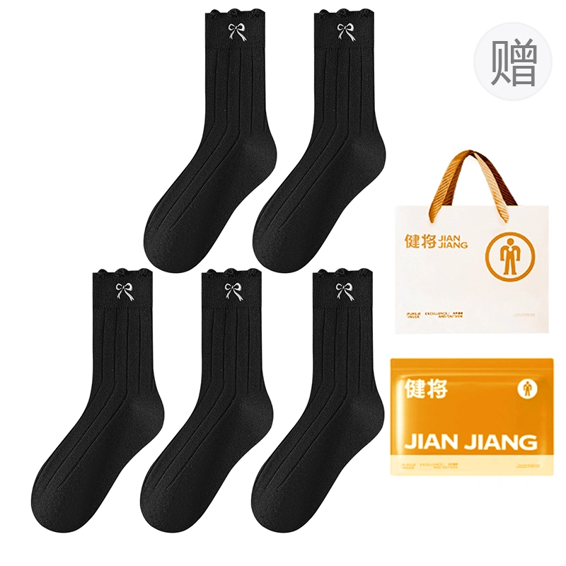 5
