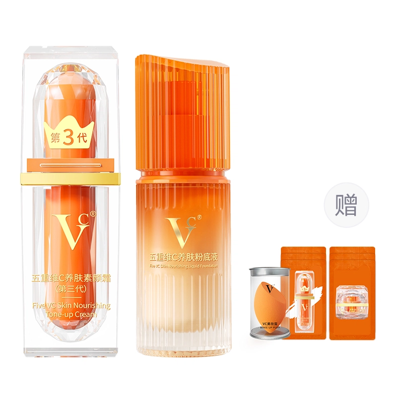 VC C 2