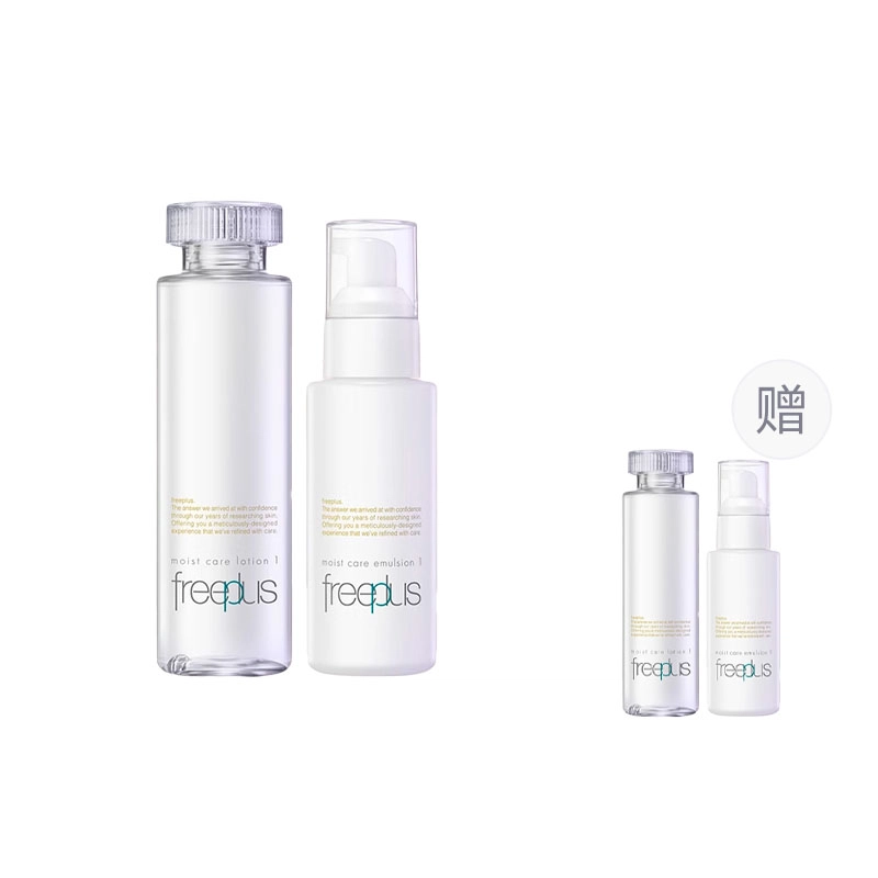 160ml+100ml