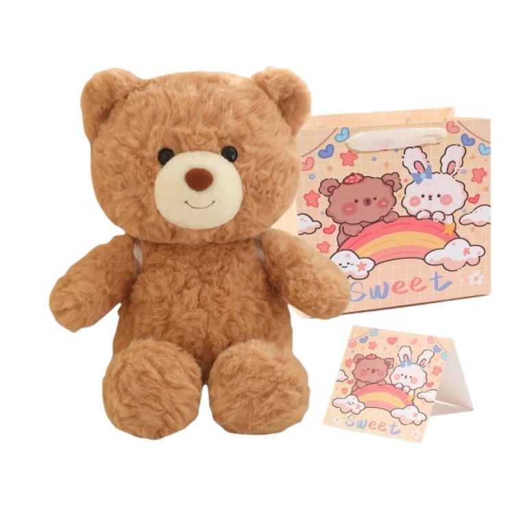MDH Baby 30cm45cm