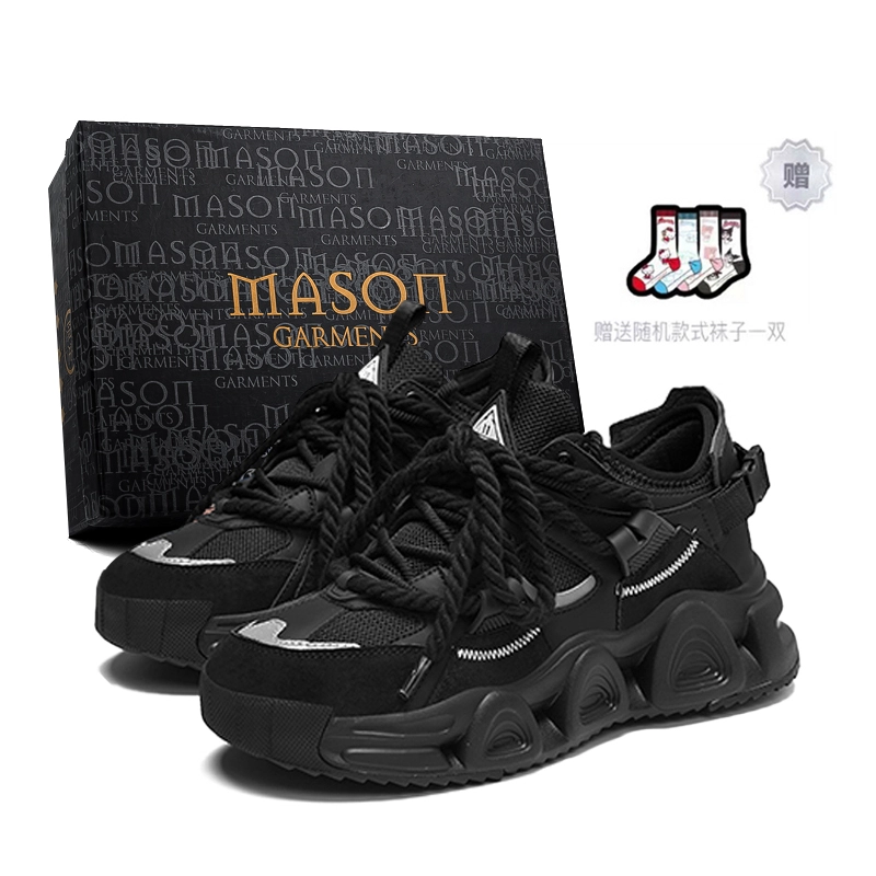 masongarments