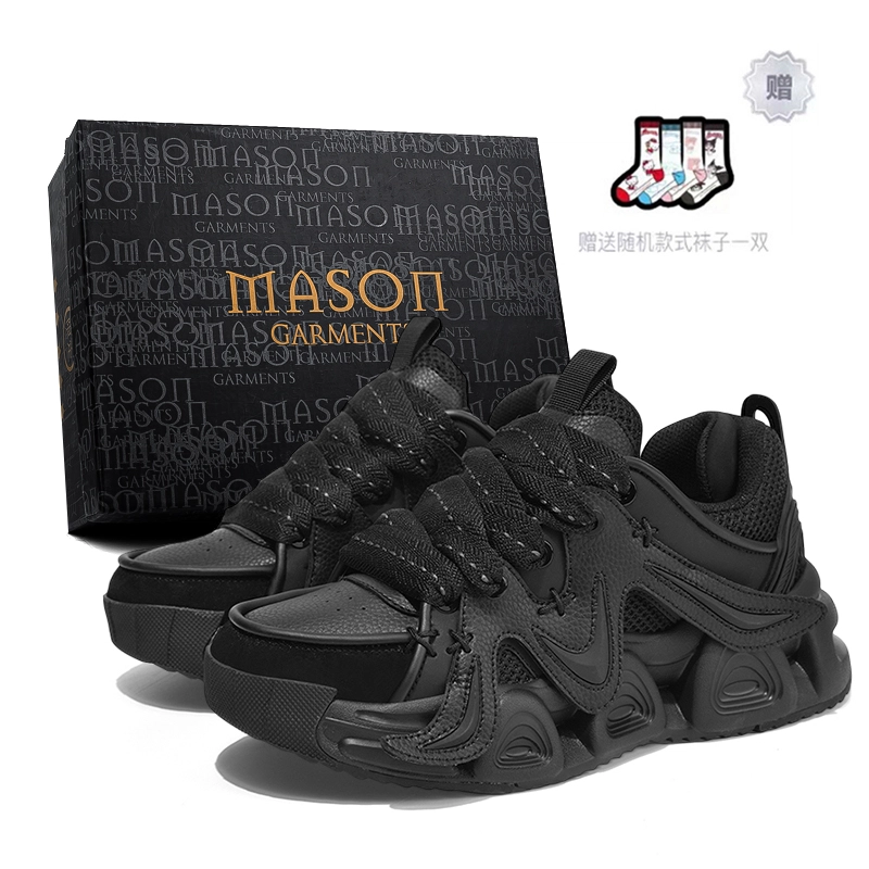 masongarments