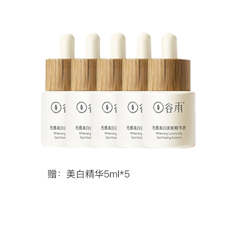 45ml75ml100ml