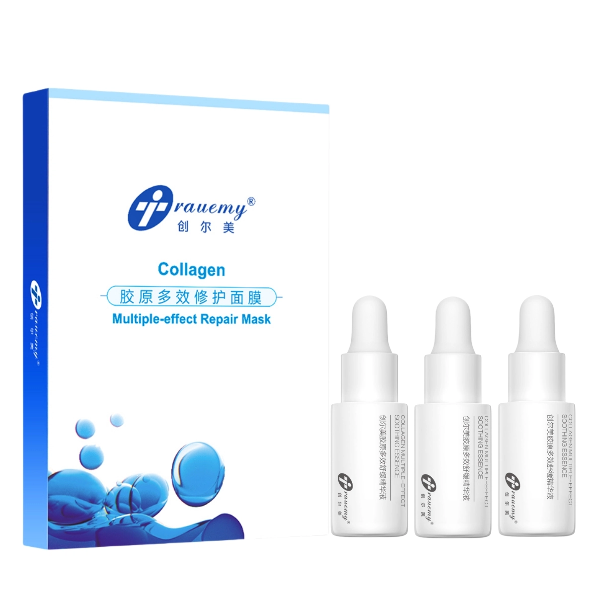 创尔美 胶原多效修护面膜 面膜祛痘 贴心组合