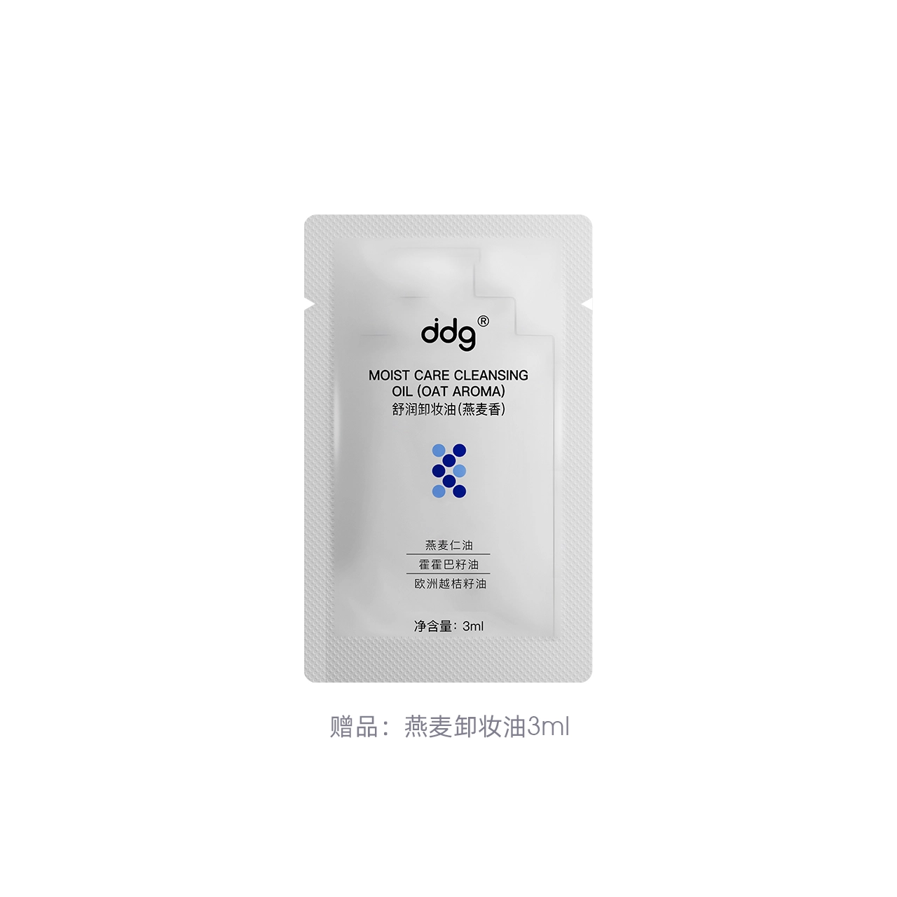 ddg 150ml150ml*2