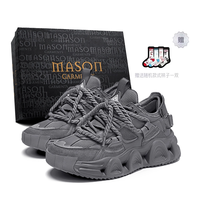 masongarments