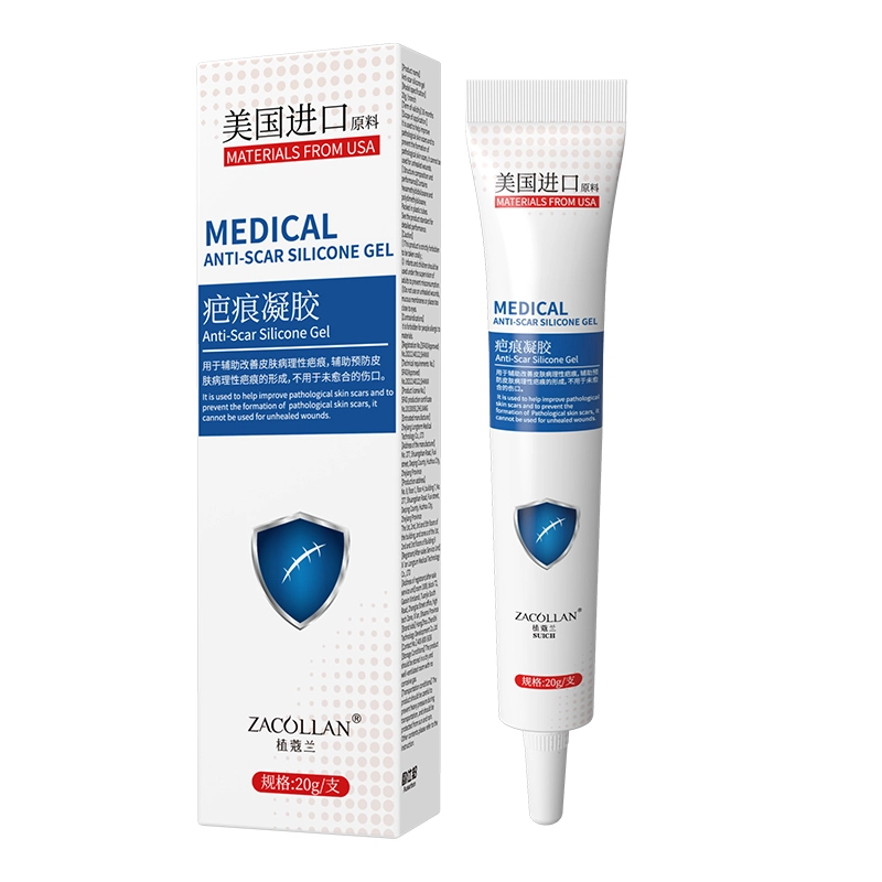 ZACOLLAN 20g