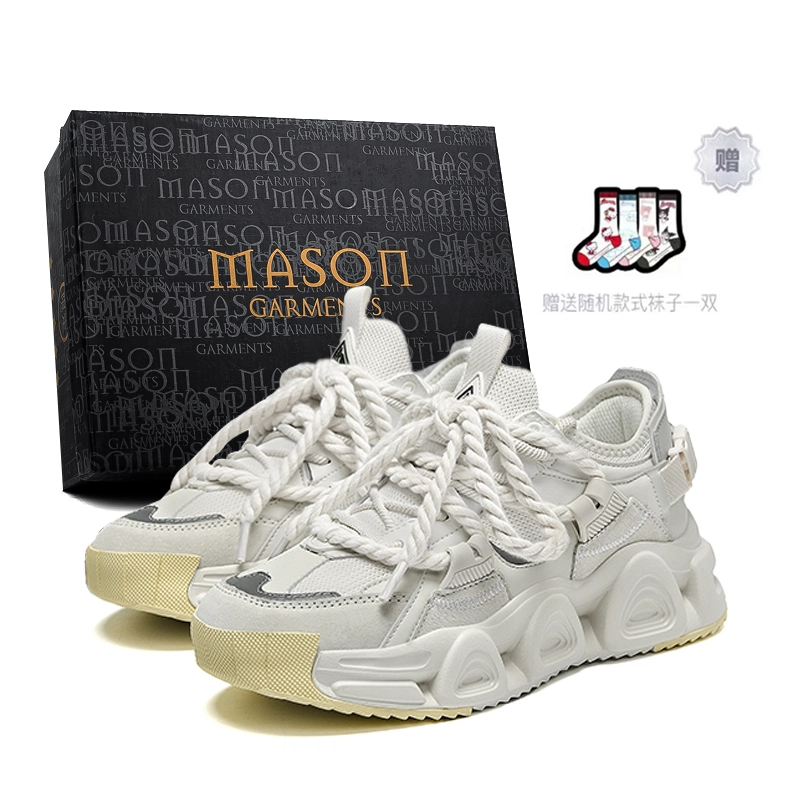 masongarments