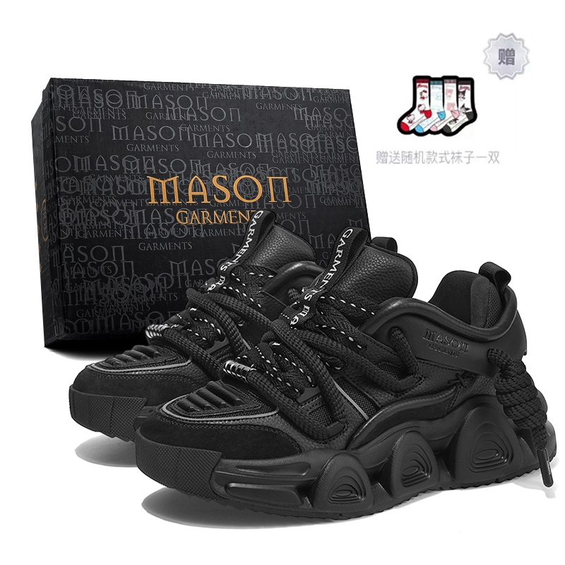 masongarments