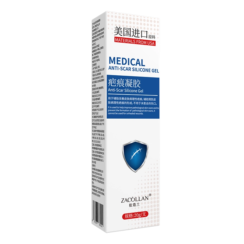 ZACOLLAN 20g