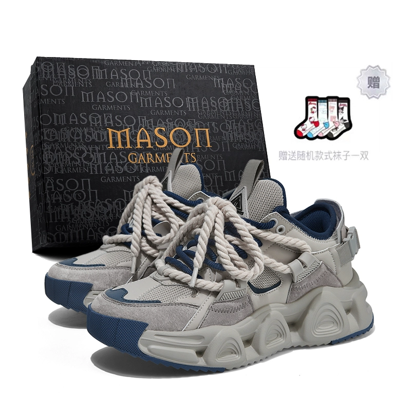 masongarments