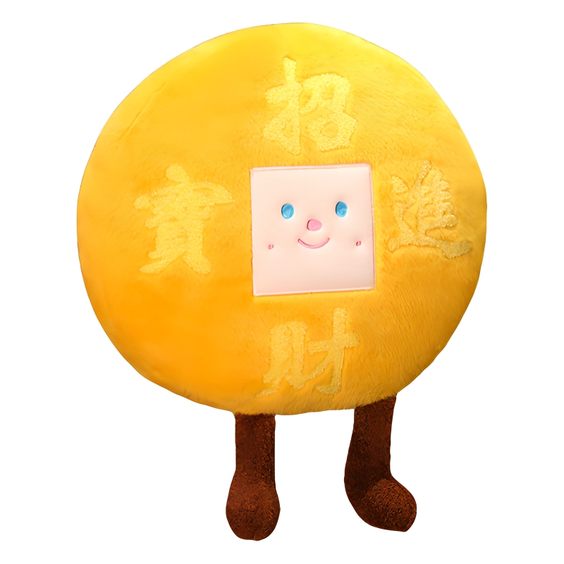 Brangdy 40cm