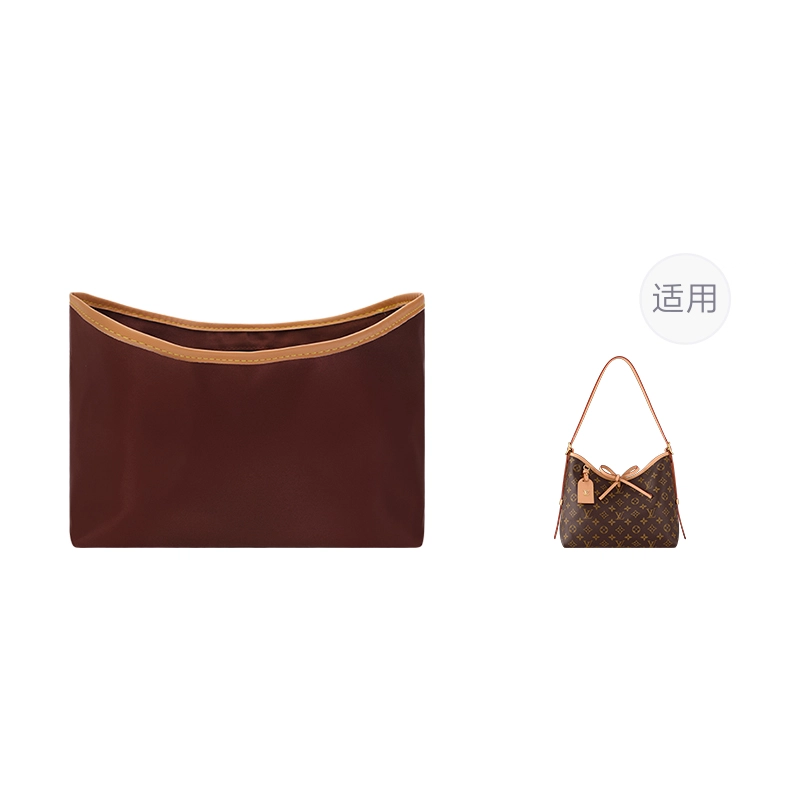 Lv Carryall