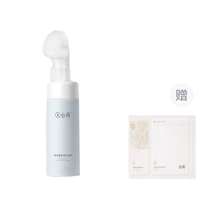150ml150ml*2