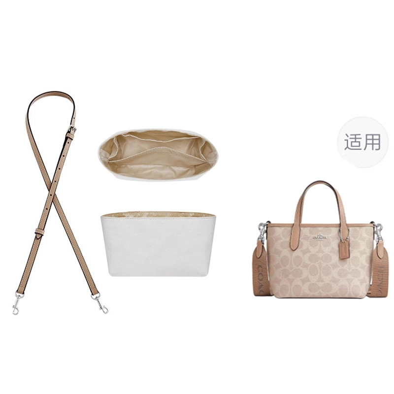 coach city15 mini