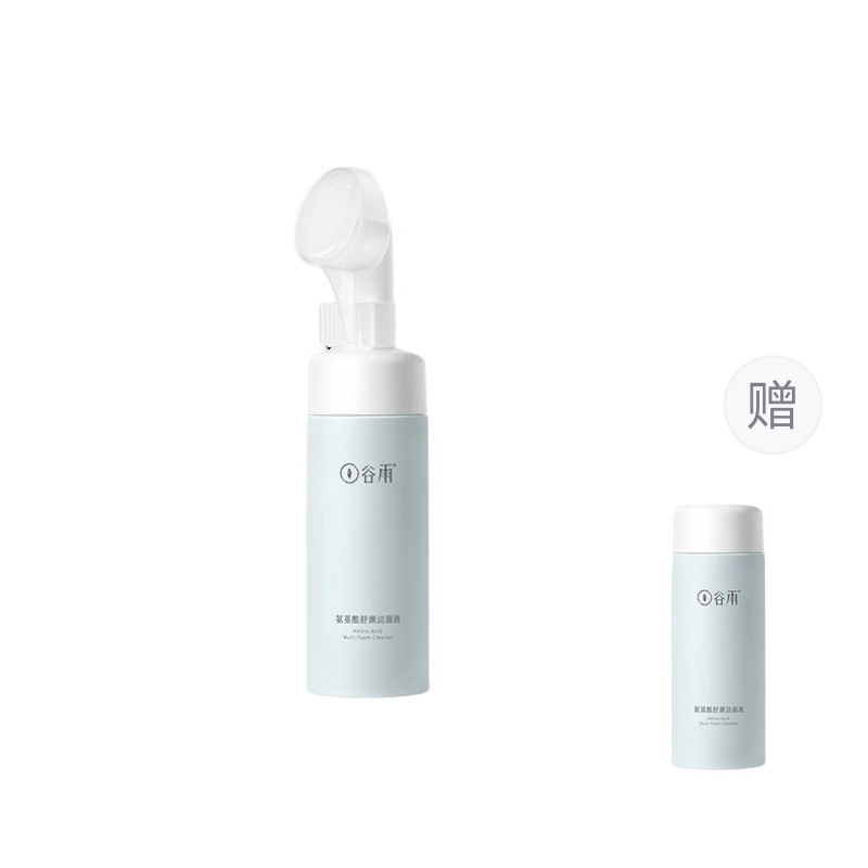 150ml150ml*2