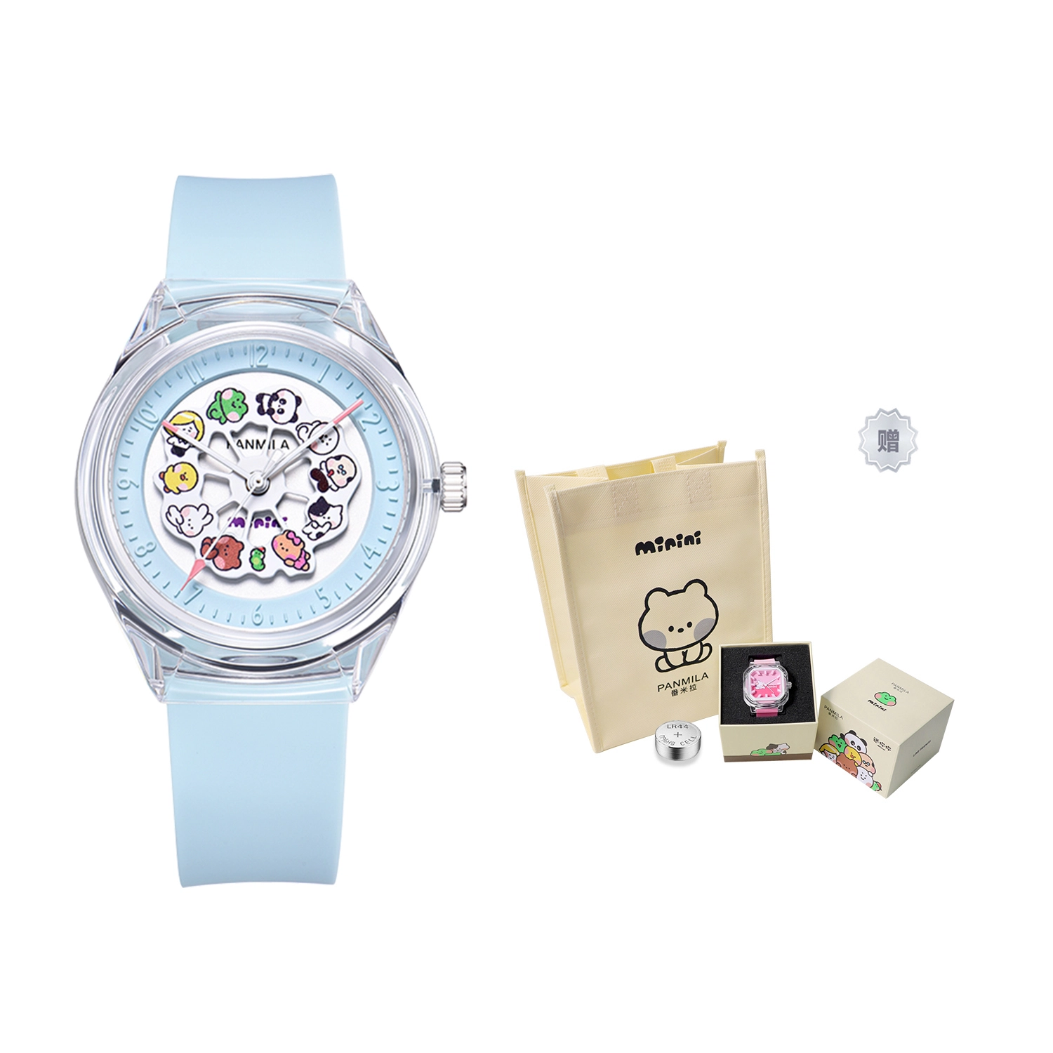 xLine Friends minini