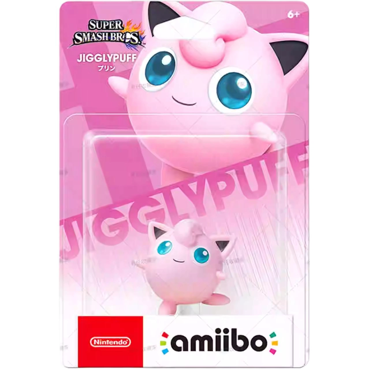 NINTENDO SWITCH amiibo 7cm