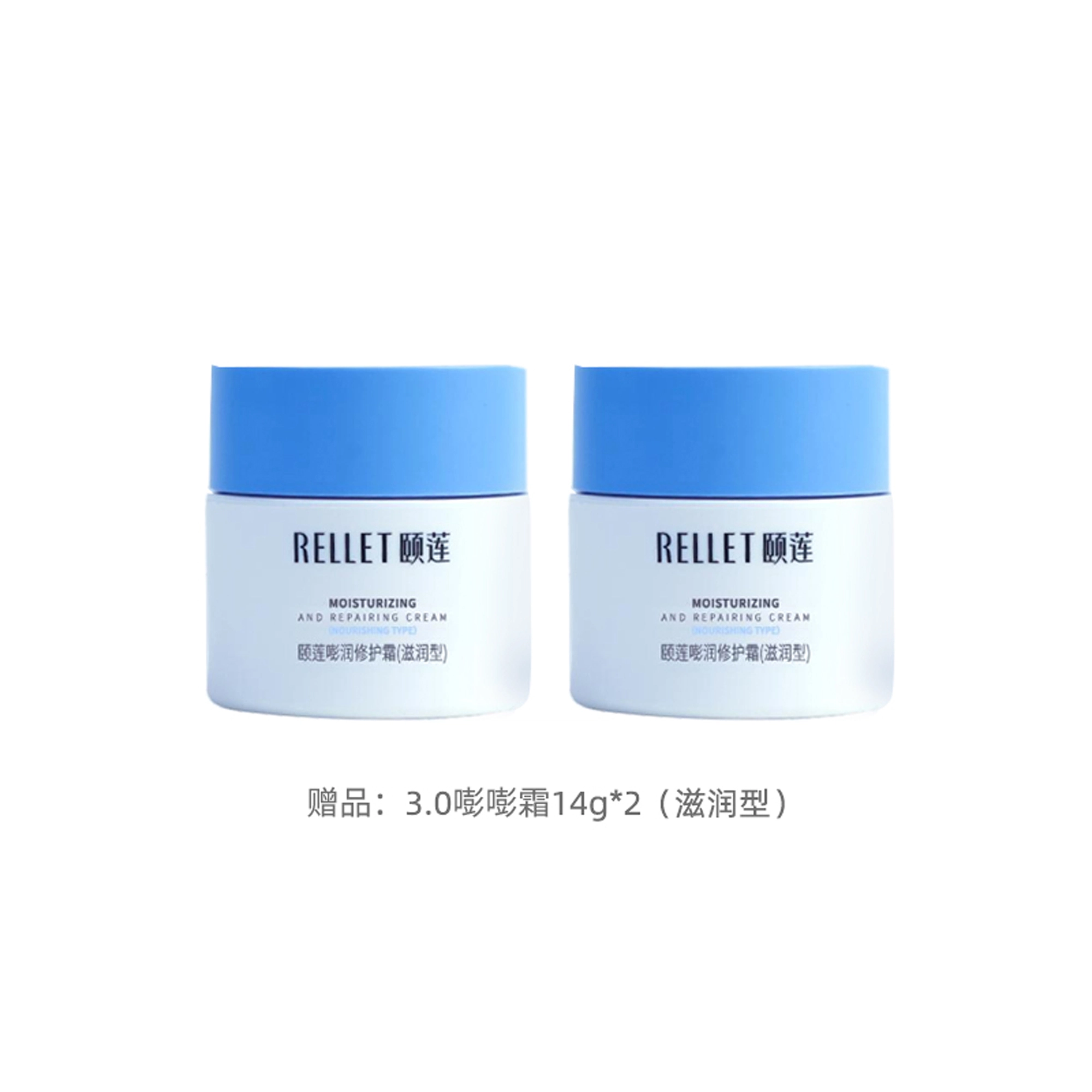 50g50g*2