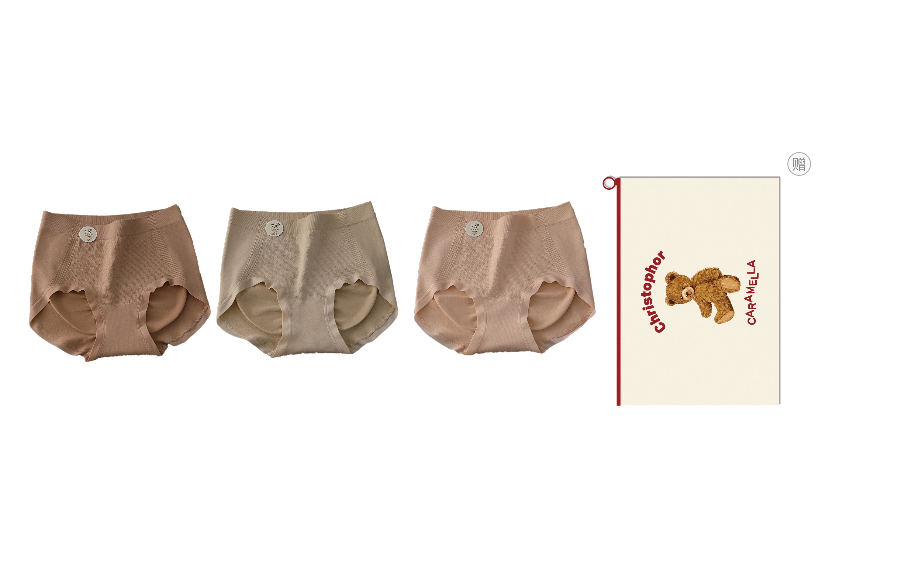 Caramella 3
