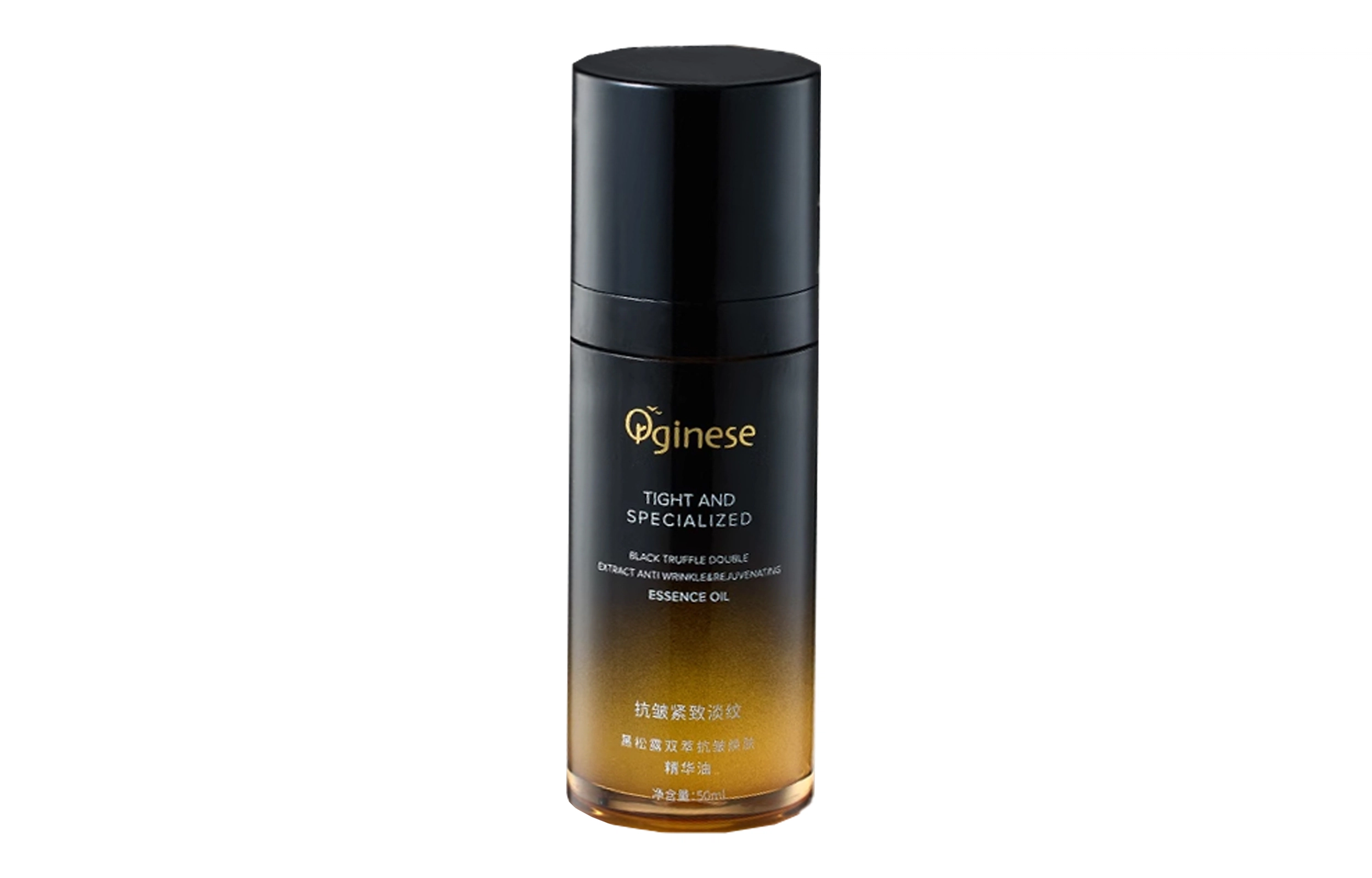 orginese 50ml50ml*2