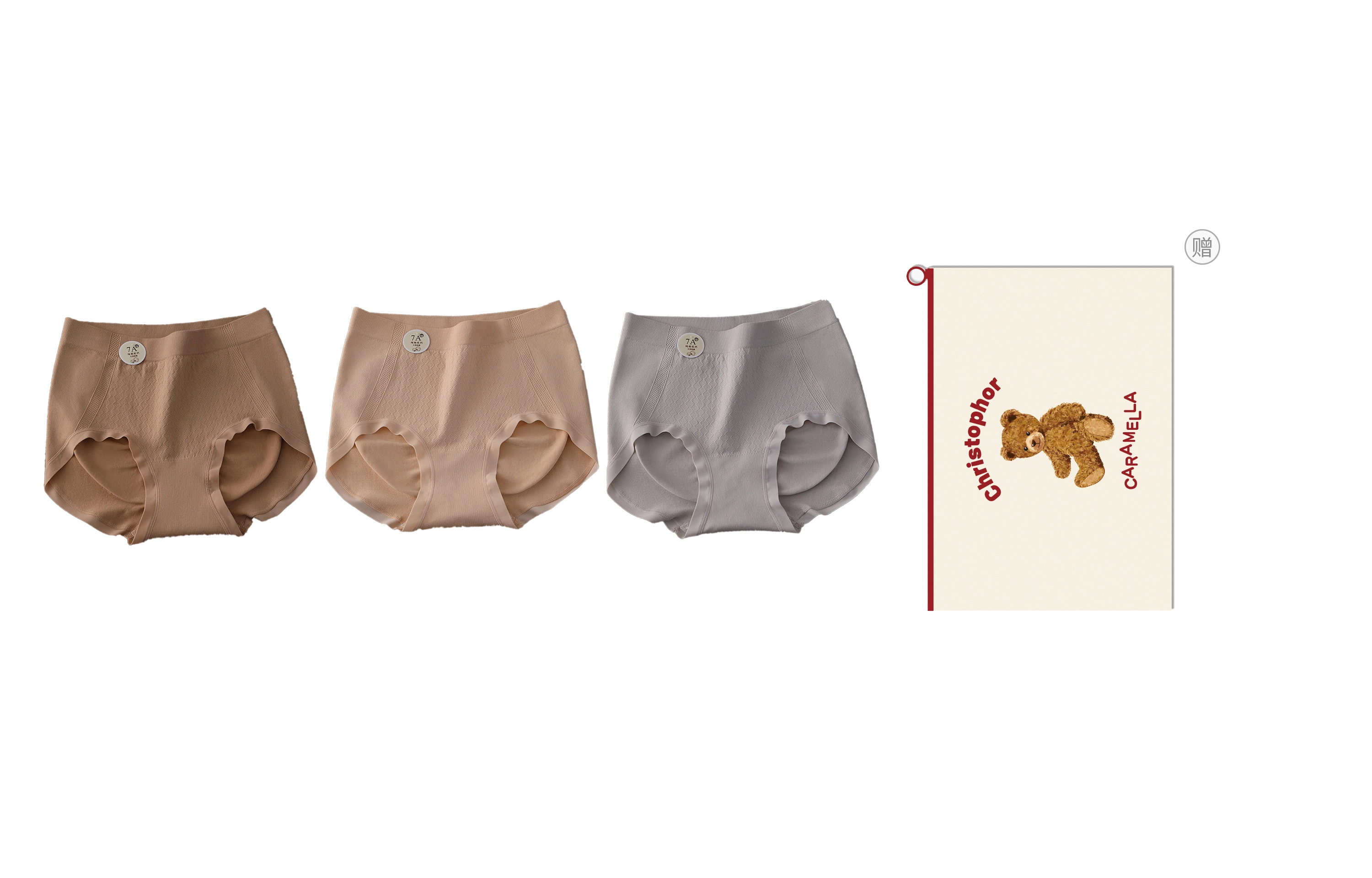 Caramella 3