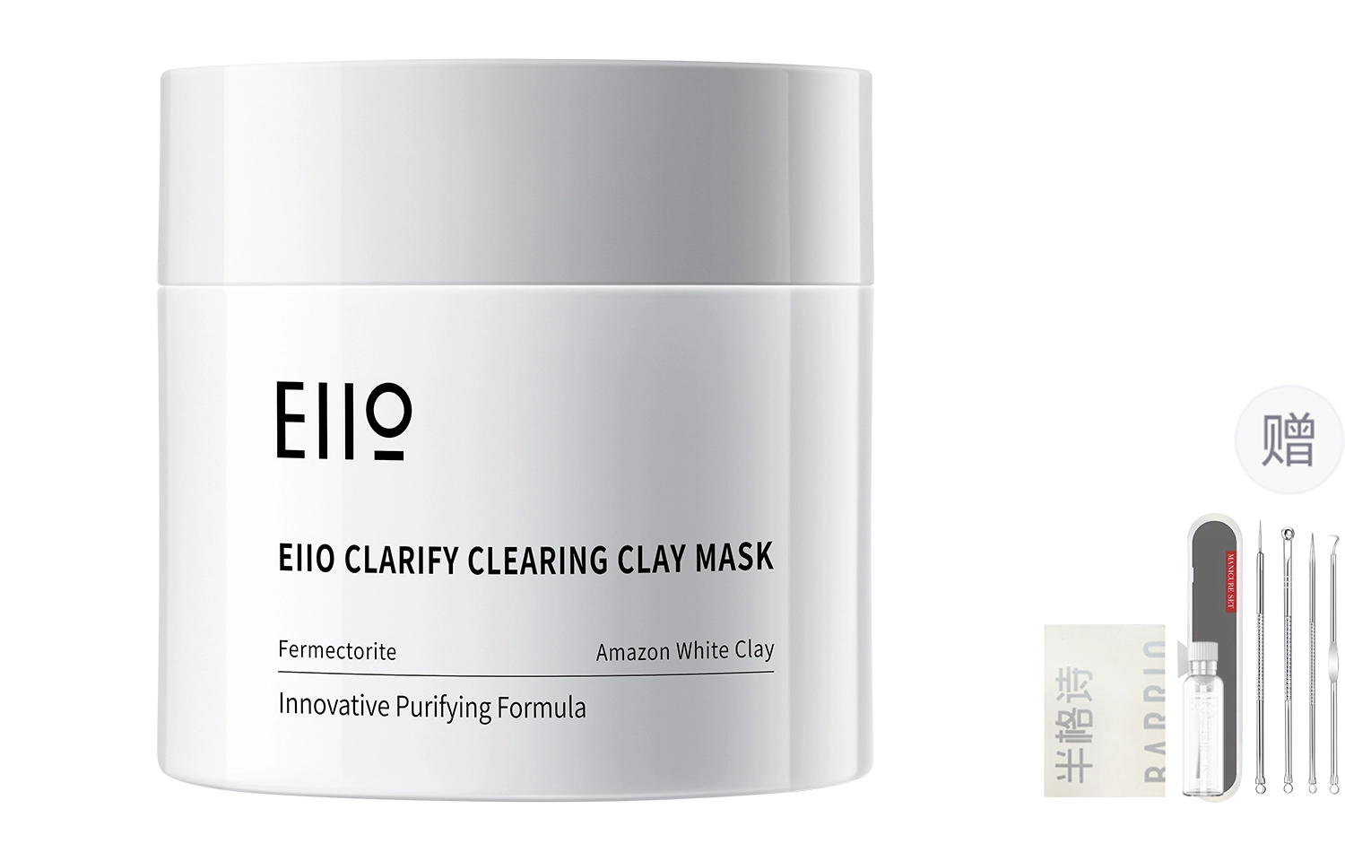 eiio