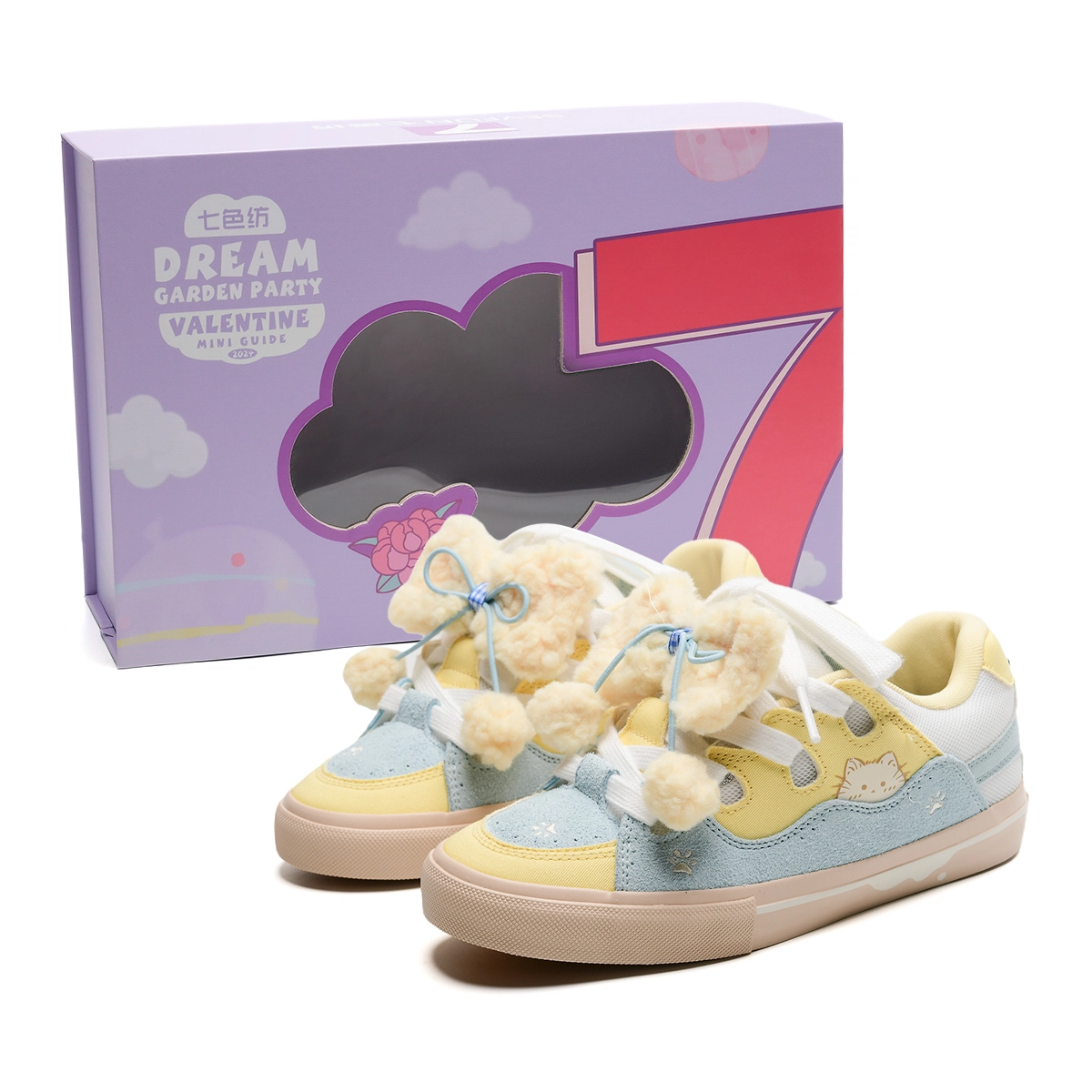 7 SEVFUN