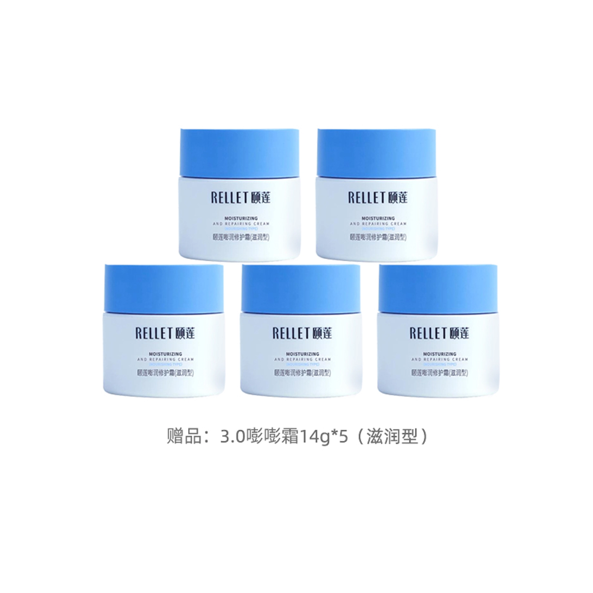 50g50g*2