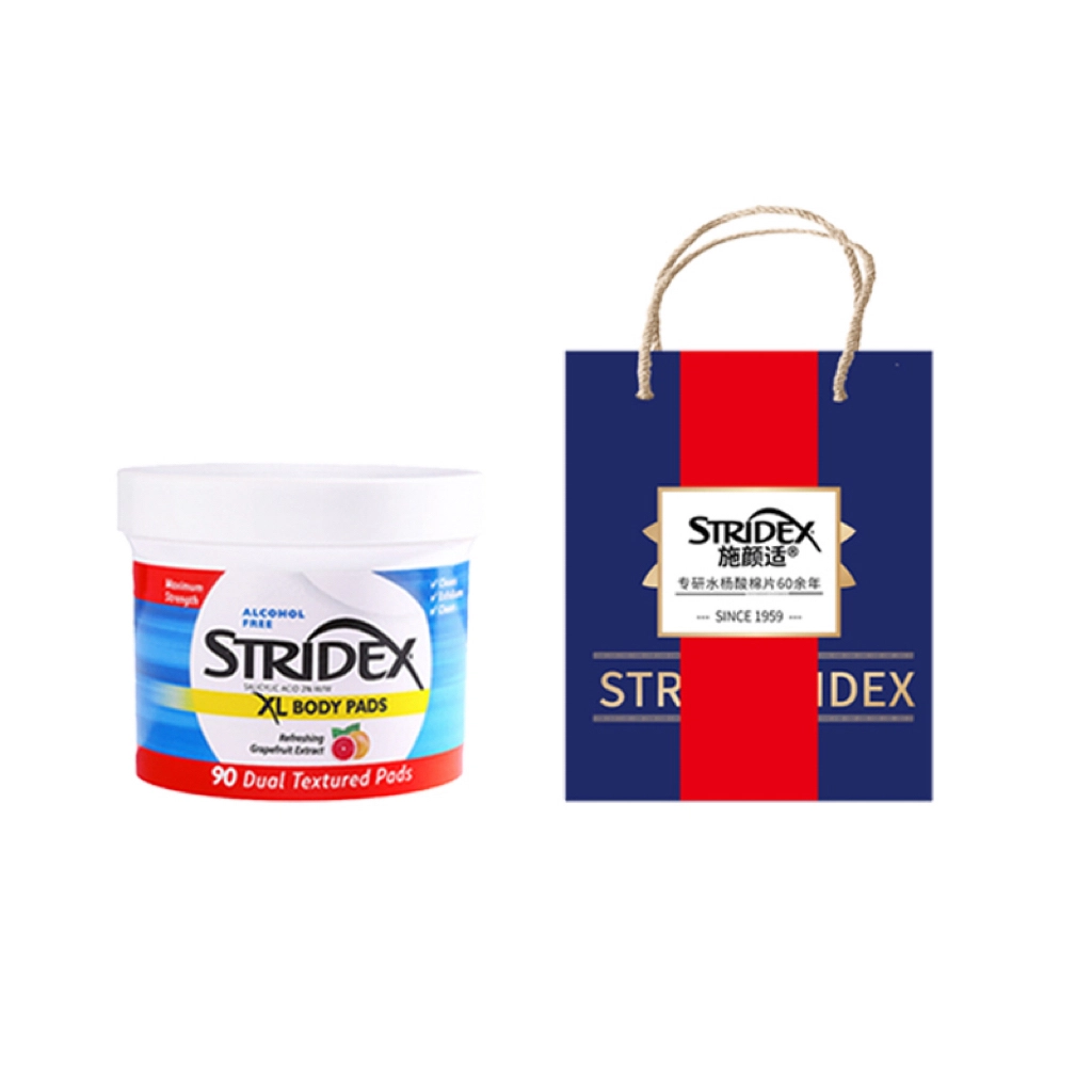 stridex 55