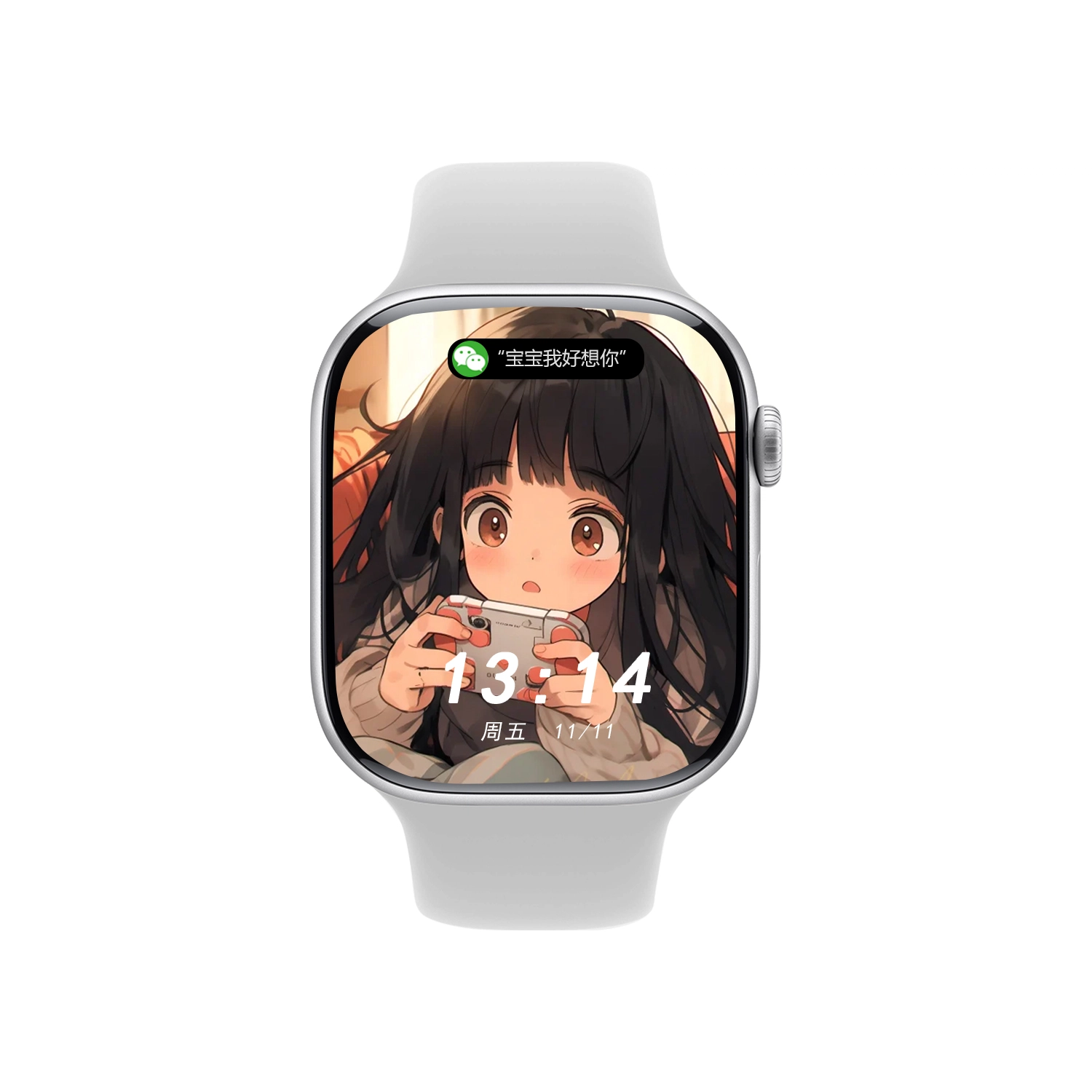 imobile - NFC