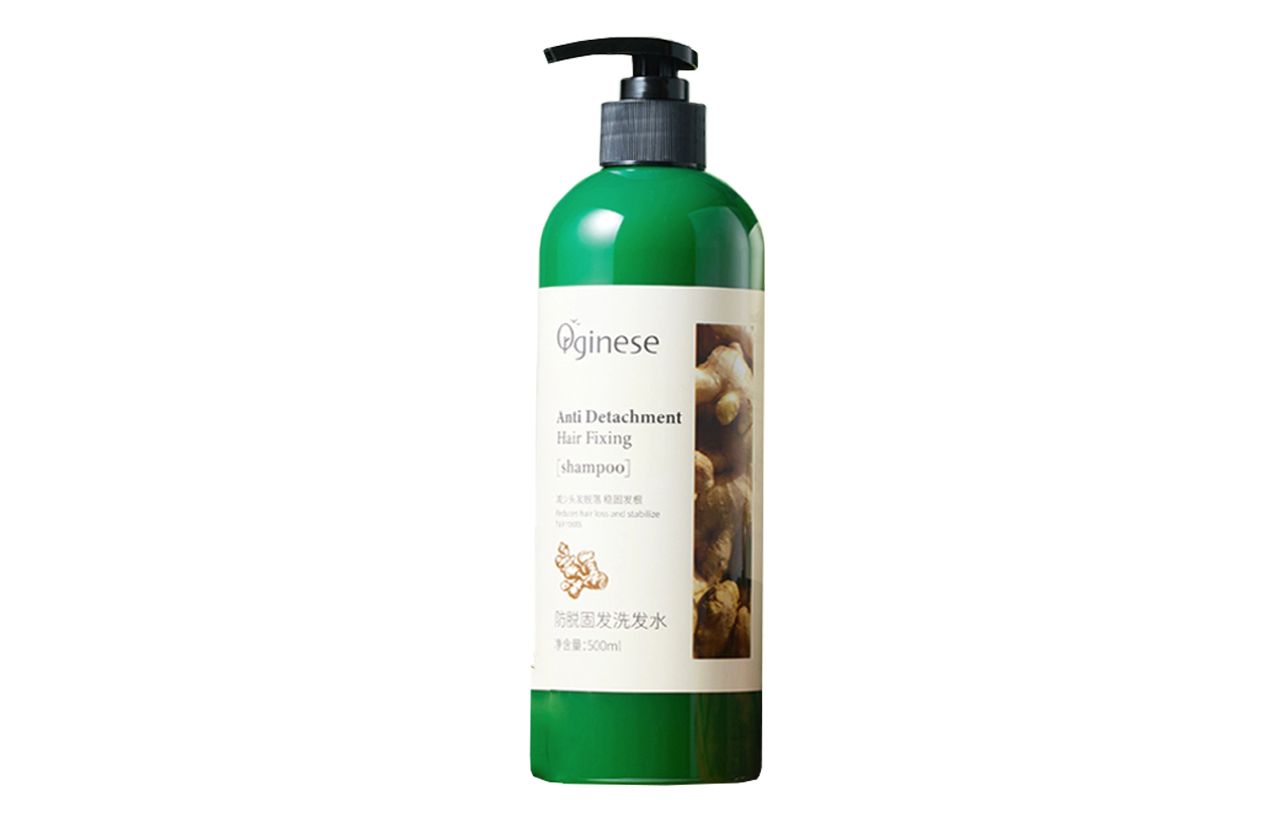 orginese 2.0 500ml500ml*2500ml*3